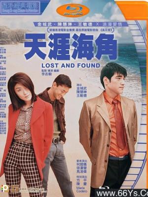短剧《嫡女归来》封面